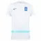 Maillot De Foot Grèce Third 23/24