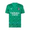 Maillot De Foot Gardien Milan AC Domicile 23/24