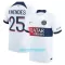 Maillot De Foot Paris Saint-Germain N.Mendes 25 Extérieur 23/24