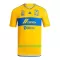 Maillot De Foot Tigres UANL Domicile 23/24
