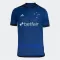 Maillot De Foot Cruzeiro Domicile 23/24