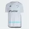 Maillot De Foot Cruzeiro Extérieur 23/24