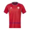 Maillot De Foot Costa Rica Domicile 2023