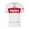 Maillot De Foot VfB Stuttgart Domicile 23/24
