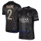 Maillot De Foot Paris Saint-Germain Achraf Hakimi 2 Third 23/24