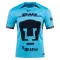Maillot De Foot Pumas UNAM Third 23/24