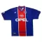 Maillot De Foot Paris Saint-Germain 1995-96 Domicile Retro