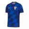 Maillot De Foot Croatie Extérieur Euro 2024