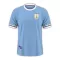 Maillot De Foot Uruguay Domicile 2024