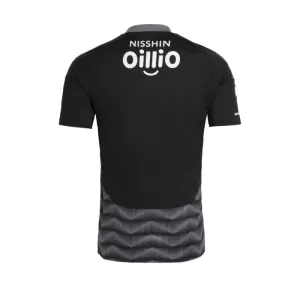 Maillot De Foot Yokohama F. Marinos 24/25 - Spécial