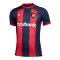 Maillot De Foot San Lorenzo Domicile 24/25