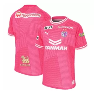 Maillot De Foot Cerezo Osaka Domicile 24/25