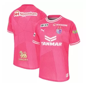 Maillot De Foot Cerezo Osaka Domicile 24/25