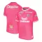 Maillot De Foot Cerezo Osaka Domicile 24/25