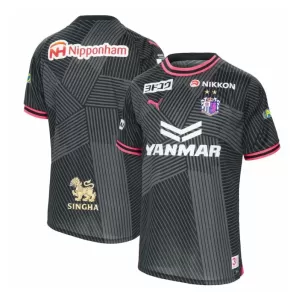 Maillot De Foot Cerezo Osaka Third 24/25