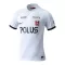 Maillot De Foot Urawa Red Diamonds Extérieur 24/25