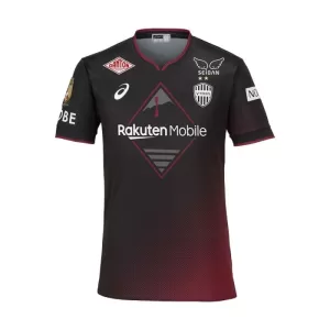 Maillot De Foot Vissel Kobe Domicile 24/25