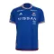 Maillot De Foot Yokohama F. Marinos Domicile 24/25
