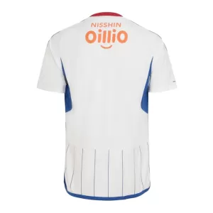 Maillot De Foot Yokohama F. Marinos Extérieur 24/25