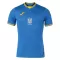 Maillot De Foot Ukraine Extérieur Euro 2024