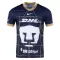 Maillot De Foot Pumas UNAM Extérieur 24/25