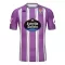 Maillot De Foot Valladolid Domicile 24/25