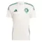 Maillot De Foot Arabie Saoudite Extérieur 2024