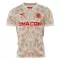 Maillot De Foot Gardien Olympique de Marseille Third 24/25