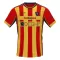 Maillot De Foot Lecce Domicile 24/25
