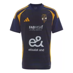 Maillot De Foot Al Ahly Extérieur 24/25