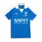 Maillot De Foot Al Hilal SFC Domicile Anniversaire 24/25
