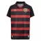 Maillot De Foot Sport Recife Domicile 24/25
