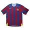 Maillot De Foot FC Barcelone 2005-06 Domicile Retro