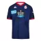 Maillot De Foot Deportivo de La Coruna Extérieur 24/25
