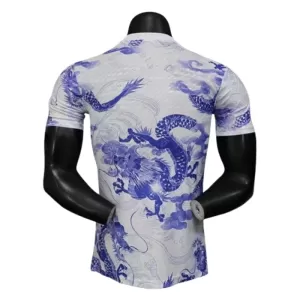 Maillot De Foot Real Madrid 24/25 Dragon Blanc - Spécial