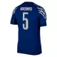 Maillot De Foot Paris Saint-Germain Marquinhos 5 Fourth 24/25