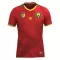 Maillot De Foot Cameroun Extérieur 2025