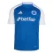 Maillot De Foot Cruzeiro EC Domicile 25/26