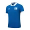Maillot De Foot El Salvador Domicile 2025