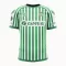 Maillot De Foot Real Betis Conference League 24/25