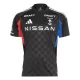 Maillot De Foot Yokohama F. Marinos 25/26 - Spécial Maillot De Foot Yokohama F. Marinos 25/26 - Spécial