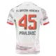 Maillot De Foot FC Bayern Munich Aleksandar Pavlovic 45 Extérieur 25/26 Maillot De Foot FC Bayern Munich Aleksandar Pavlovic 45 Extérieur 25/26