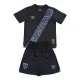 Kit De Football Guatemala Enfant Third 2025 Kit De Football Guatemala Enfant Third 2025