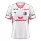 Maillot De Foot Cerezo Osaka Extérieur 25/26