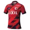 Maillot De Foot Kashima Antlers Domicile 25/26
