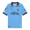 Maillot De Foot Kawasaki Frontale Domicile 25/26