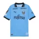 Maillot De Foot Kawasaki Frontale Domicile 25/26 Maillot De Foot Kawasaki Frontale Domicile 25/26