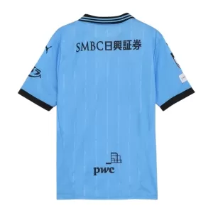 Maillot De Foot Kawasaki Frontale Domicile 25/26