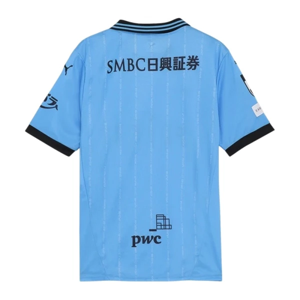 Maillot De Foot Kawasaki Frontale Domicile 25/26