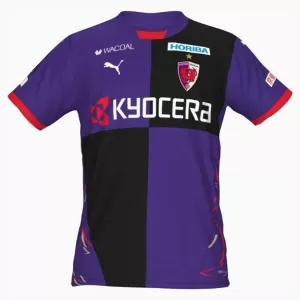 Maillot De Foot Kyoto Sanga Domicile 25/26